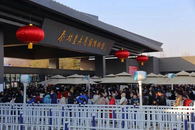 秦始皇帝陵博物院：以下人员免费参观