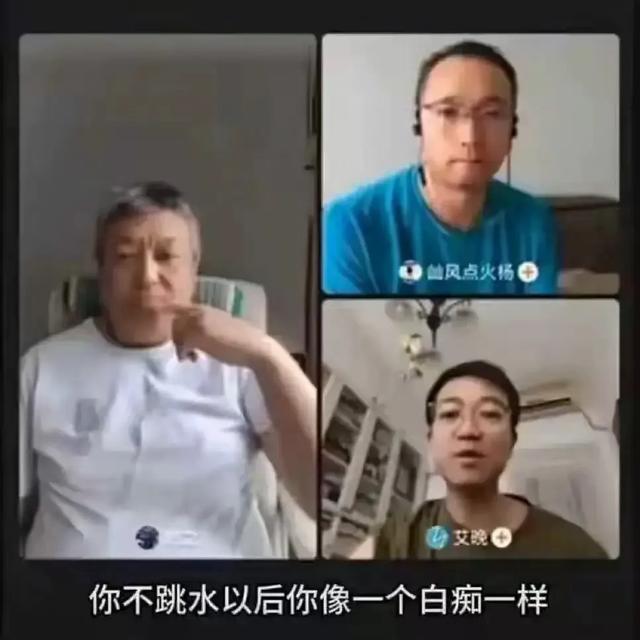 全红婵刚参加完开学典礼，恶心一幕就出现，郭晶晶的话果然说对了