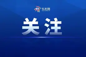 本周六，重庆部分区域有临时交通限制图片