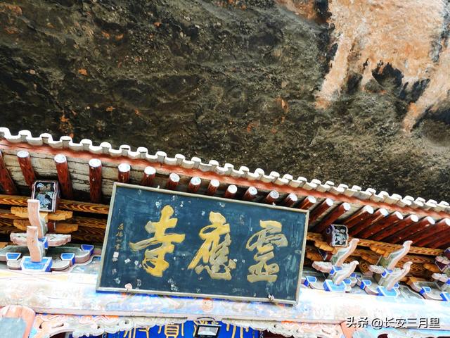 打卡麦积山，不要错过仙人崖，近在咫尺，风景独好