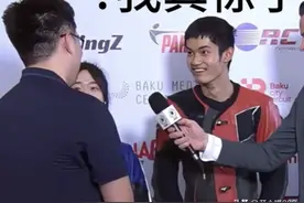 盛李豪喜提奥运双金，遇采访翻译乱读乱回，网友：服00后的松弛感图片