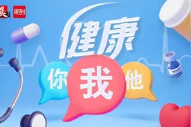 头皮发麻！5岁女孩阑尾里全是虫，只因一个坏习惯图片