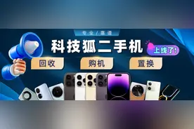 靠 “ 语擦 ” 月入 2 万！现在的年轻人玩儿得好抽象...图片