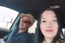 女子赴美见男网友双双身亡，警方：探险失败热死图片