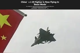 挂满14枚导弹！歼-20“野兽模式”刷爆全网，网友：不要隐身了？图片