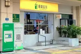 经常被喊“跨界”的中国邮政，要如何实现真正“跨越”图片