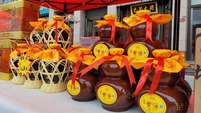 “问道崆峒·康养平凉”文旅商贸促消费活动即将启幕