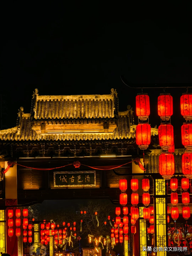 黄河奔涌处，古都盛世行——这场洛阳奢华盛宴藏着千年文明的回响