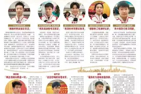 孙颖莎上港媒头版！奥运代表团下榻无敌海景房，房间内部大揭秘图片