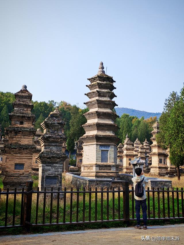 16）嵩山秋行记：27人踏秋赏红叶，从西山脊到古刹禅心