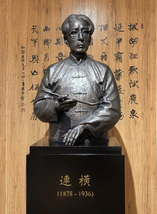 《漫话〈台湾通史〉》先导片发布