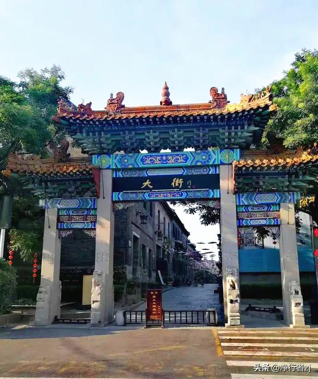 寻踪齐文化（第一站）淄博，左手历史烟云，右手人间烟火（上）