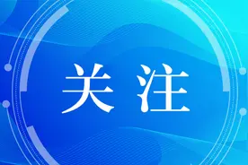 苏州首条动态公交明天上线！首月免费试乘图片