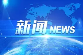 “医保钱包”开通新功能 医保个人账户实现跨省共济使用图片