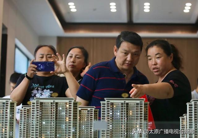 太火爆！太原首批配售型保障性住房申请渠道开通！