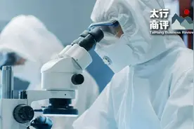 旅游西藏，就是容易分手图片