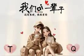 2025情侣姓氏头像：T、Q、Y、R、S、P、L、Z、H、M、X、K…图片