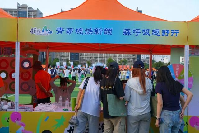 鹰潭文旅与211高校的第一次相遇！