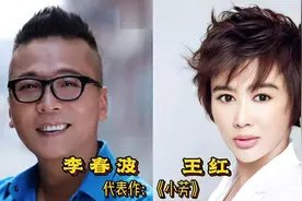十位低调有实力的内地男歌手，多位娶圈外妻子，婚后感情和谐稳定图片