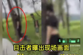 河南一女子树林上吊身亡后续：警方回应，原因曝出，果然不一般图片