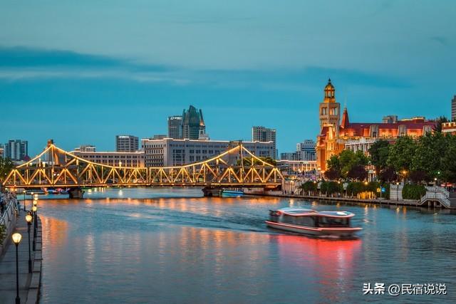 亮了！天津“海河之夜”遇见夜幕津卫。