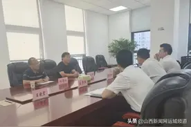 运城关公故里文化旅游景区与山西文旅资管集团开展数字化体验项目合作洽谈图片