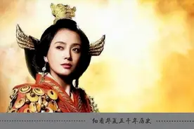 戚夫人被吕雉做成“人彘”，又活了好几天，古代医学会如此发达？图片