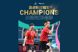 热搜爆了！“莎头”这7年，太好“嗑”了图片