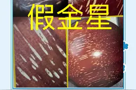 这8 种“垃圾文玩”，就是文玩圈的“老鼠屎”，确实上不了台面图片