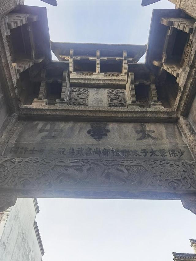 游安徽屯溪老街和徽州古城