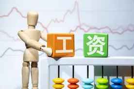 截留30%的工资作为绩效重新分配，校长：不核算也知道谁多谁少图片