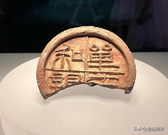 探秘内蒙古博物院:“融铸北疆” 展里的千年传奇!