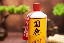 在白酒中滴一滴食用油，可以鉴别真假酒，这是真的吗？早知早受益图片