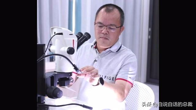 十多年老花胶多少钱 2026年十几年的花胶