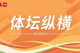 看着都怕！令人心跳加速的极限运动你了解吗？图片