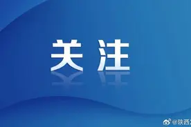 医院违规收取患者240多万元，退的时候知道“麻烦”了？图片