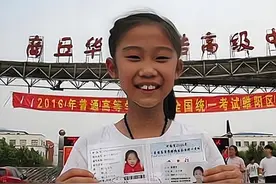 2016年，河南“神童”9岁高考，13岁大学毕业，现在过得咋样？图片