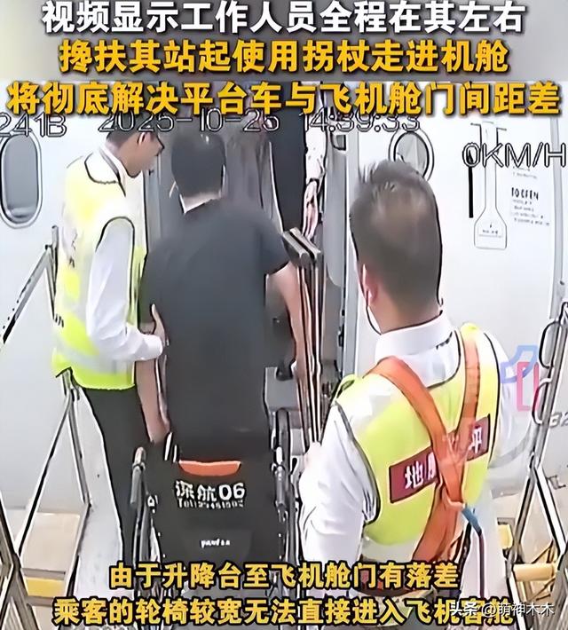 郑智化再次发文吐槽大陆机场，坦言心灰意冷萌生退意，评论区翻车