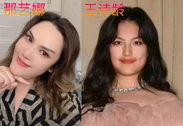 王诗龄三大平台全部沦陷，爱女的李湘却默不作声，一手好牌打稀烂
