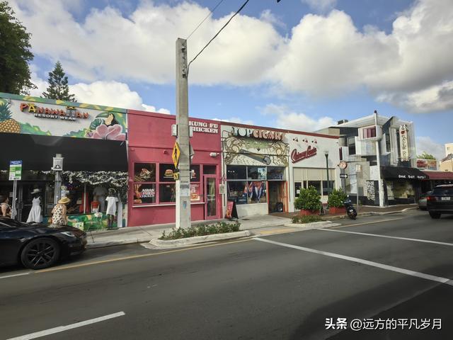 迈阿密游记—古巴风情街小哈瓦那（二）