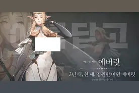 地平线行者Horzin walker图文下载攻略，教你一键下载注册图片