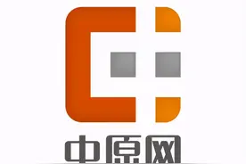 2月20日和21日，郑州地铁1号线、2号线、5号线延长运营时间至次日0:00图片