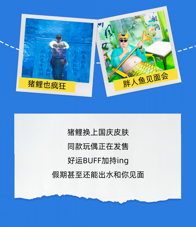 下雨天和这样玩，更配！（假期室内活动攻略）