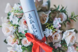 国家公费师范生录取分数线2025年一览表（最全汇总）图片