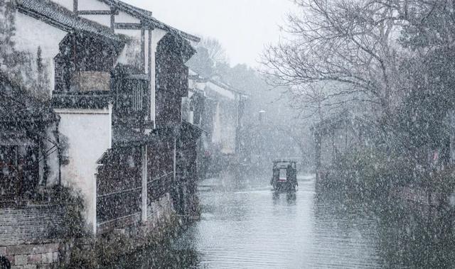 乌镇的雪景很曼妙