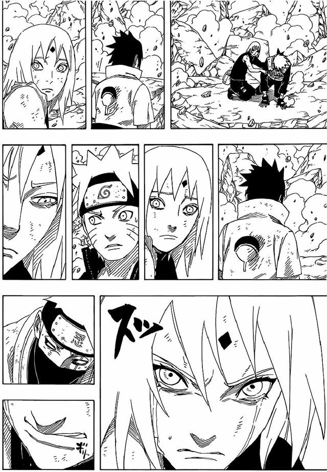 漫画 欣赏 - 火影忍者 61 - 691话 692话 693话