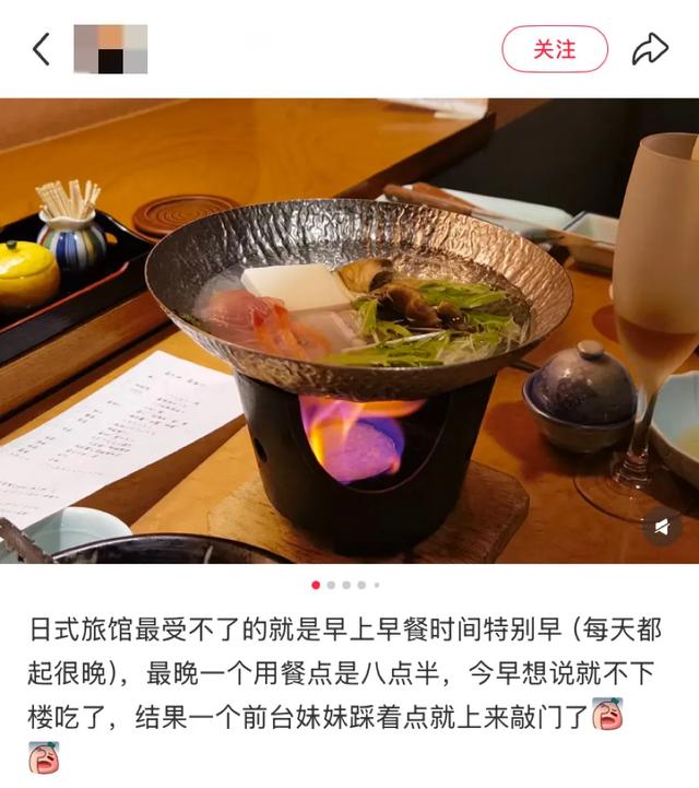 日本旅游到底有多“累”?