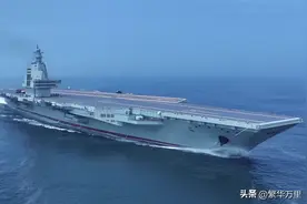 中国第4艘航母，承前启后，再来一艘福建舰，还是全面改进？图片