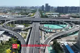 明天18时！淄博快速路这些路段通车图片