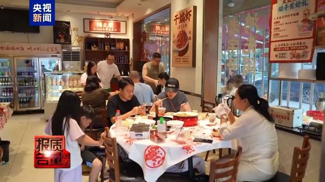 商家算账：堂食收20元线上成交实际到手10.9元，央视调查外卖大战中餐饮店困境